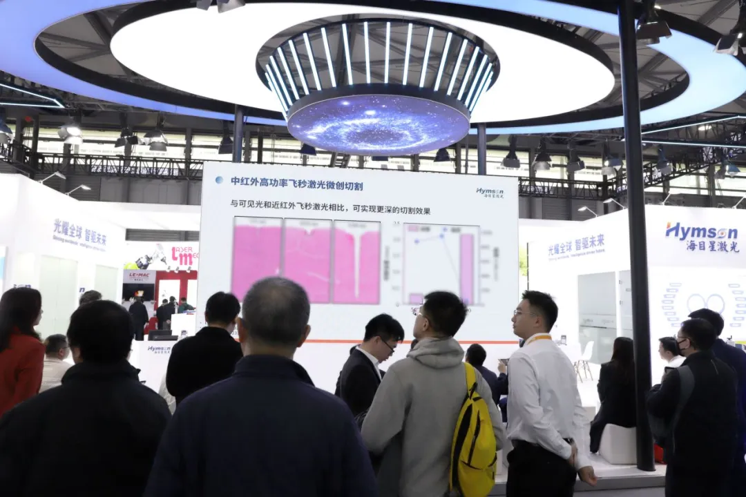 展會現(xiàn)場,海目星展示了其在激光光源領(lǐng)域的最新成果。