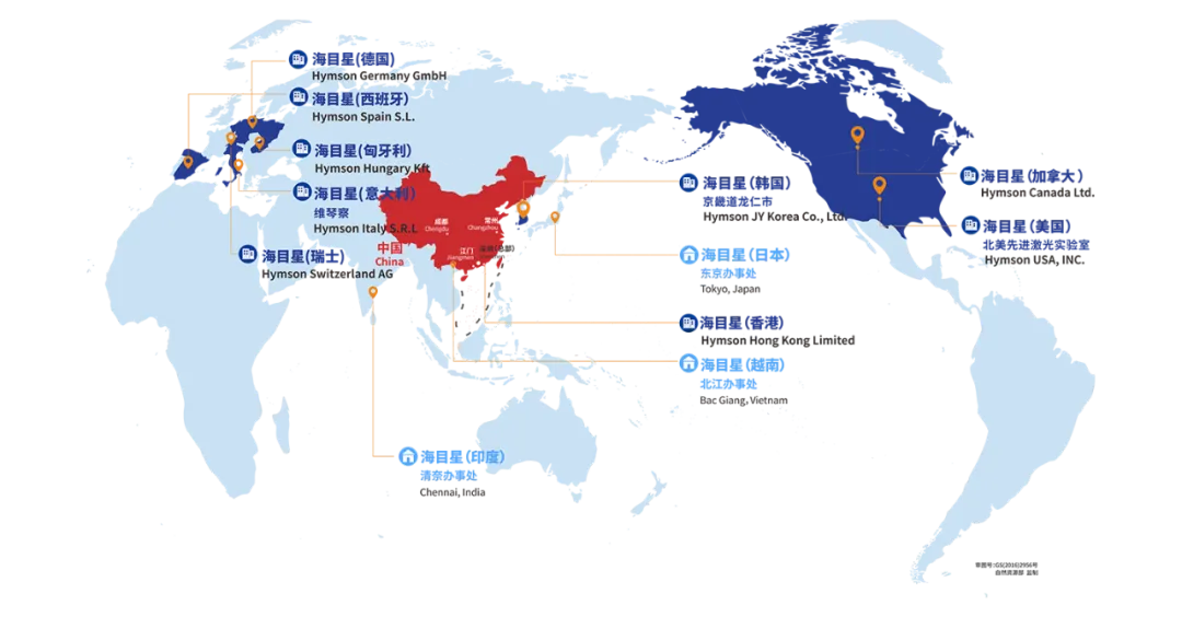 站在十七周年的新起點,深海大廈(一期)主體封頂為激光加工設(shè)備廠家海目星開啟了發(fā)展新篇章