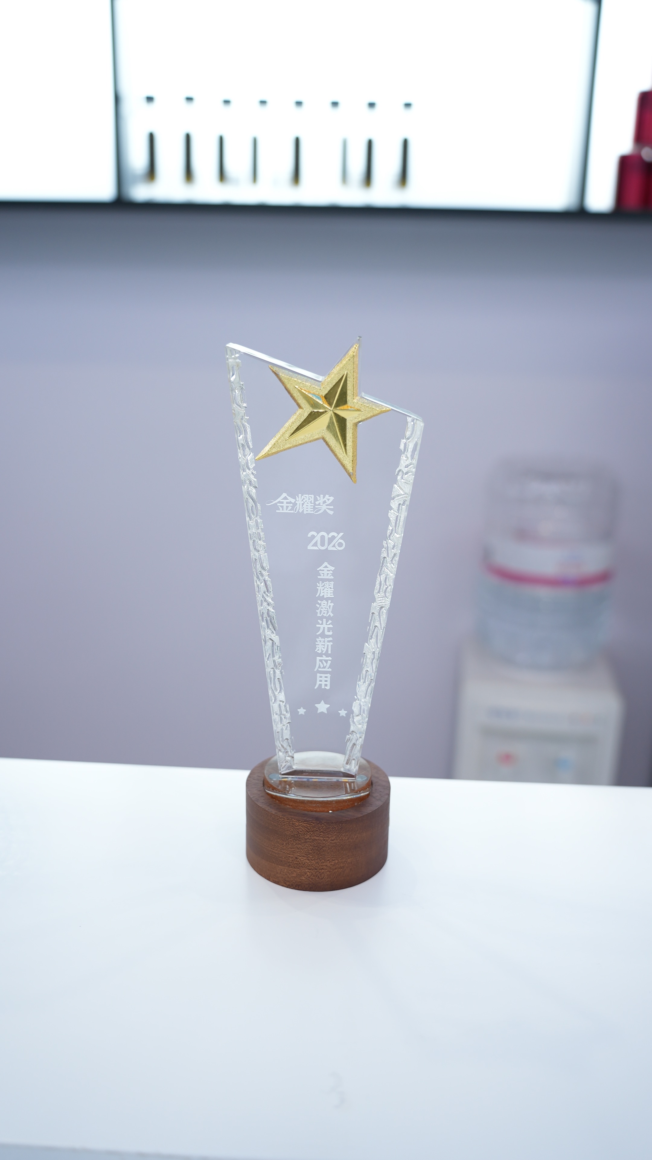 獎杯.jpg