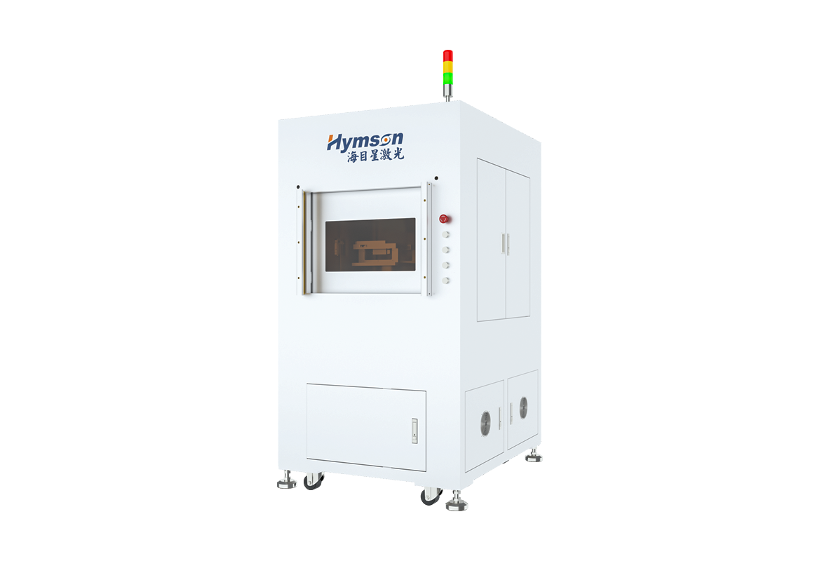 五軸視覺智能激光打標機