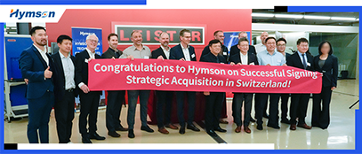 海目星與Leister集團(tuán)簽署戰(zhàn)略收購協(xié)議 