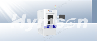 3C精密激光焊接機